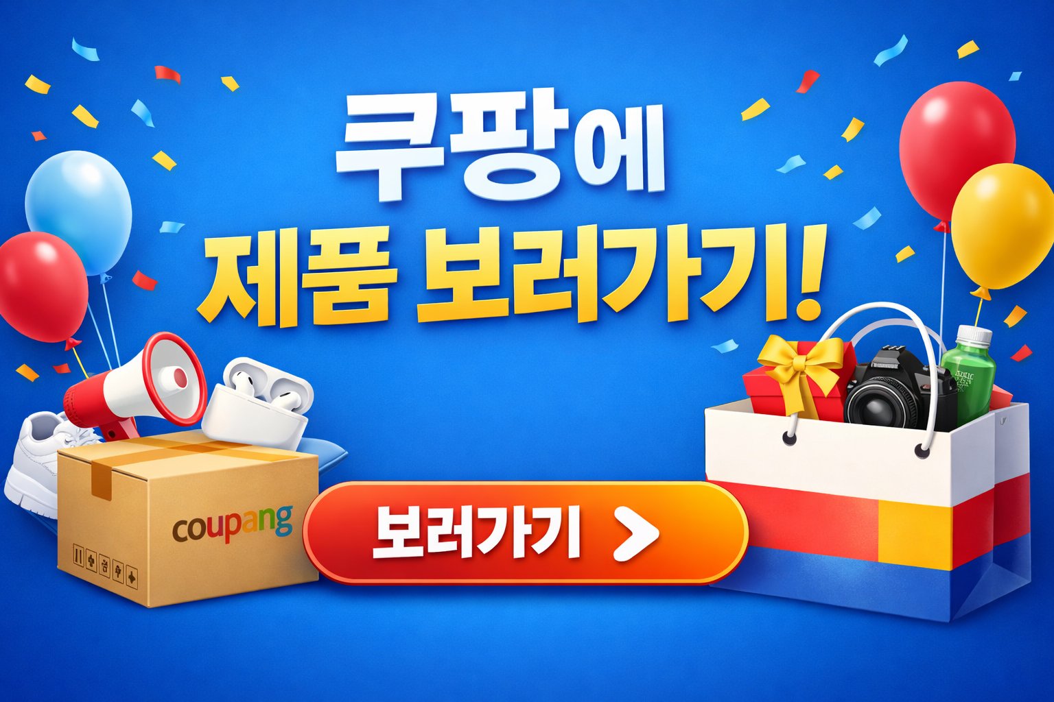 시드니면세점 / 호주면세점