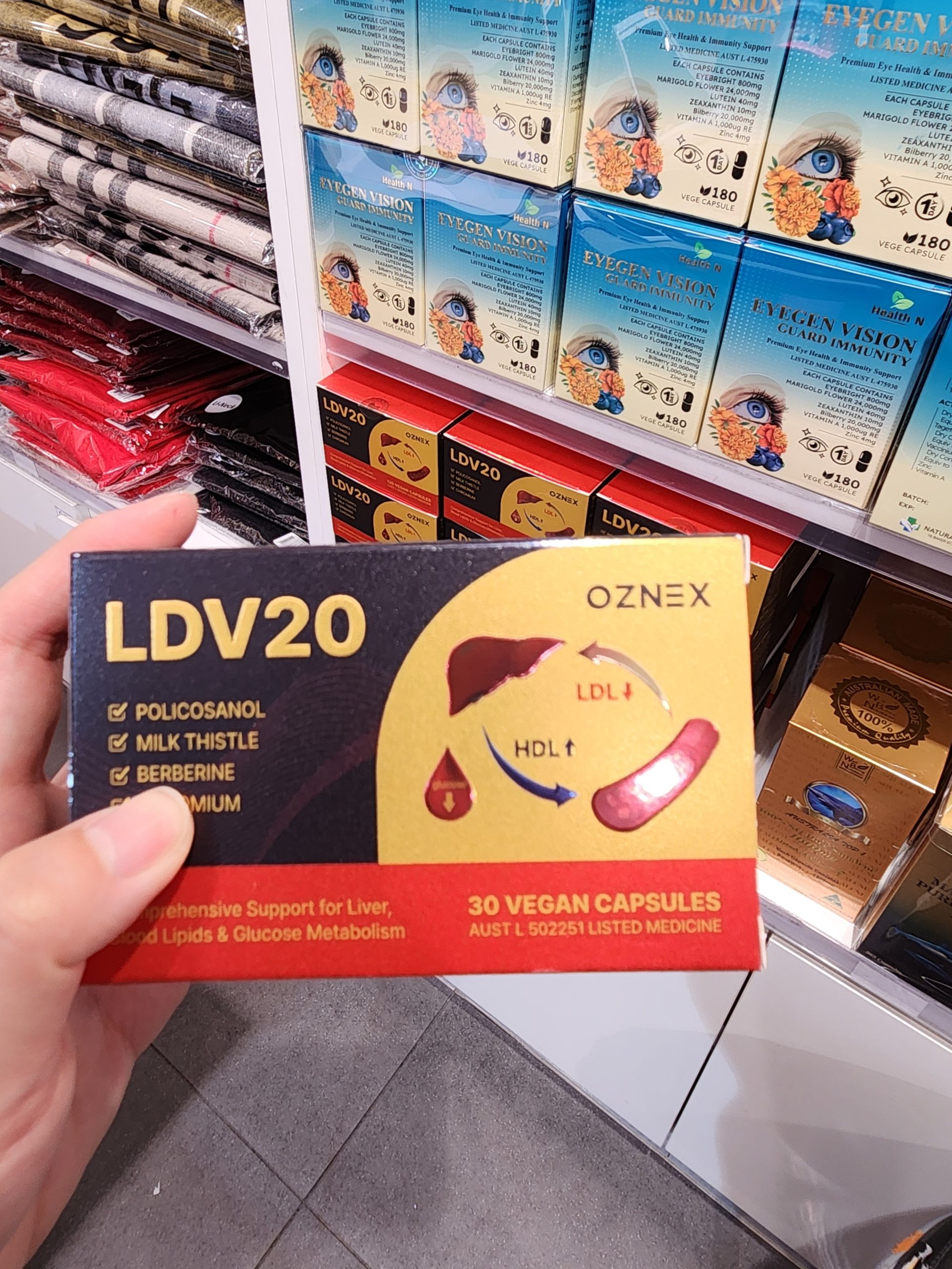 폴리코사놀 ldv20