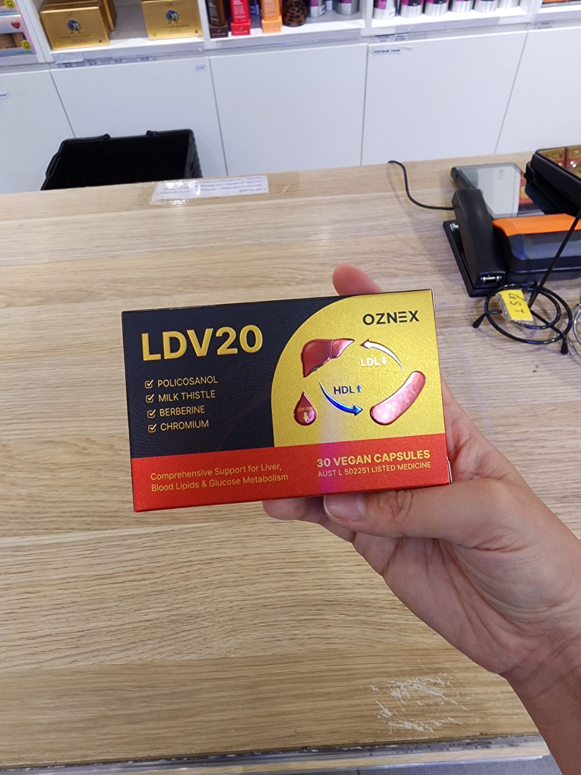 호주 폴리코사놀