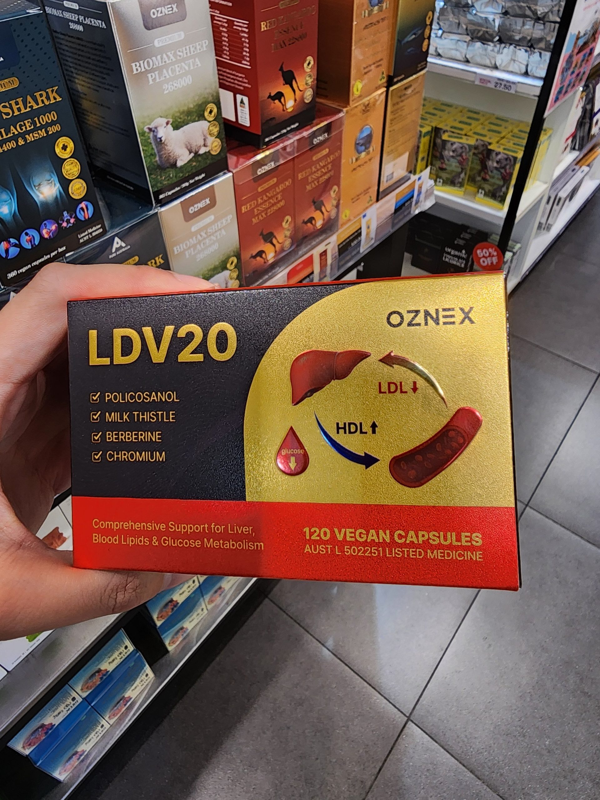 호주 폴리코사놀 LDV20 후기