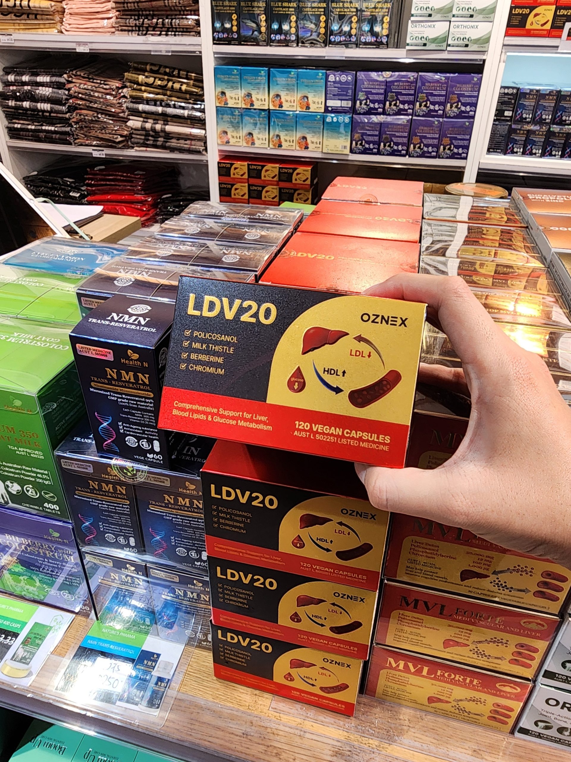 호주 폴리코사놀