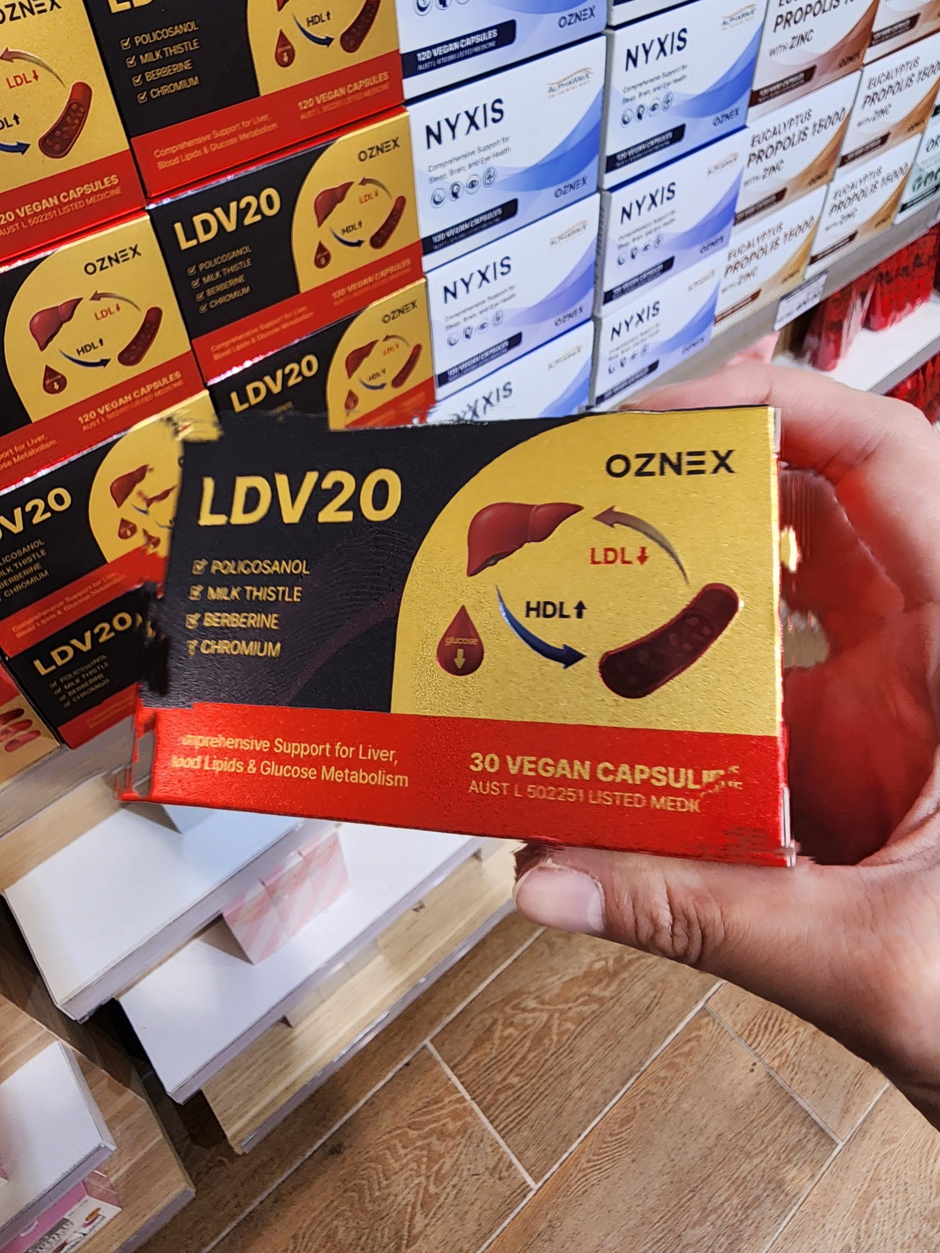 호주 TGA 인증 제품