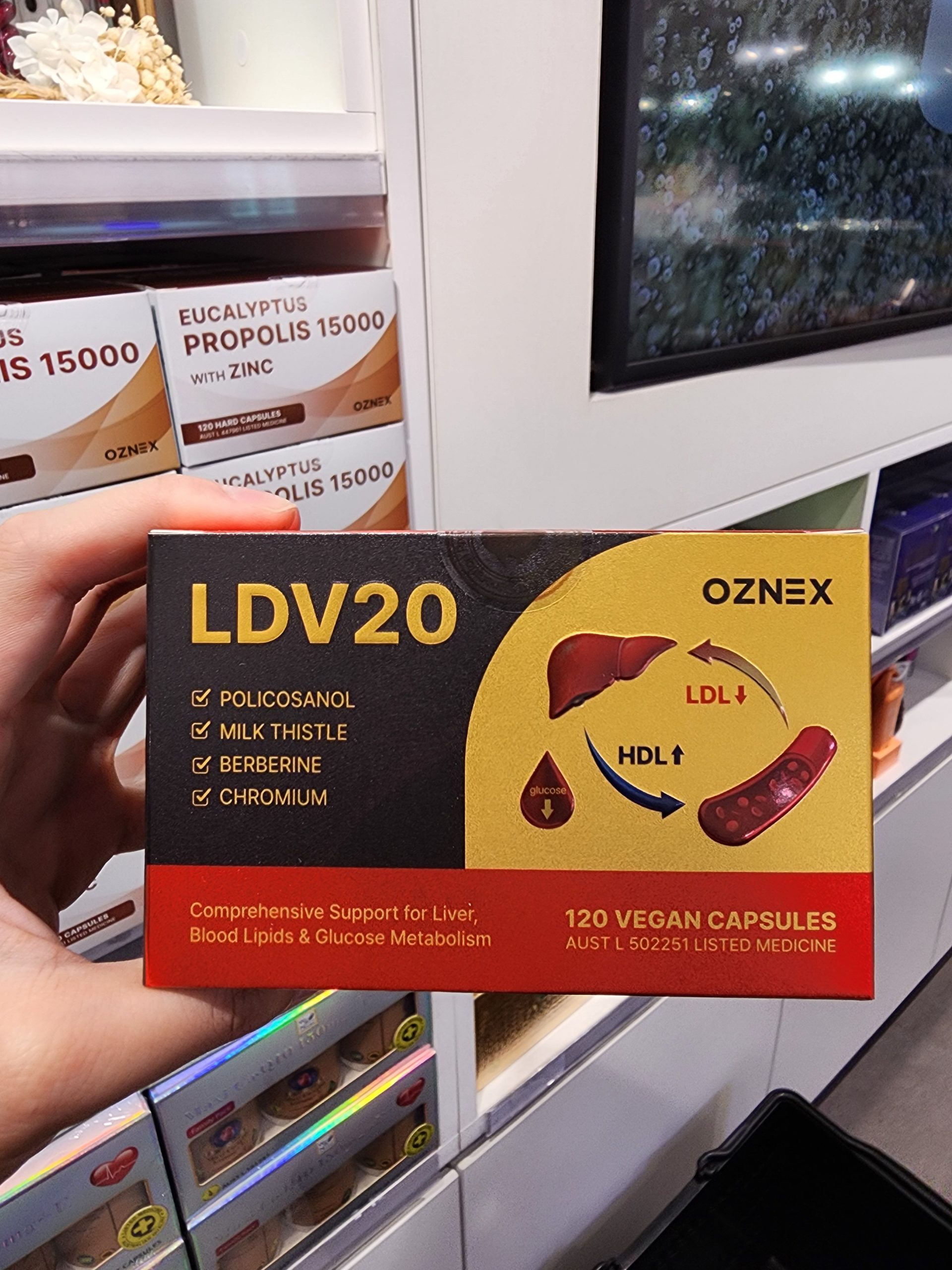 호주 폴리코사놀