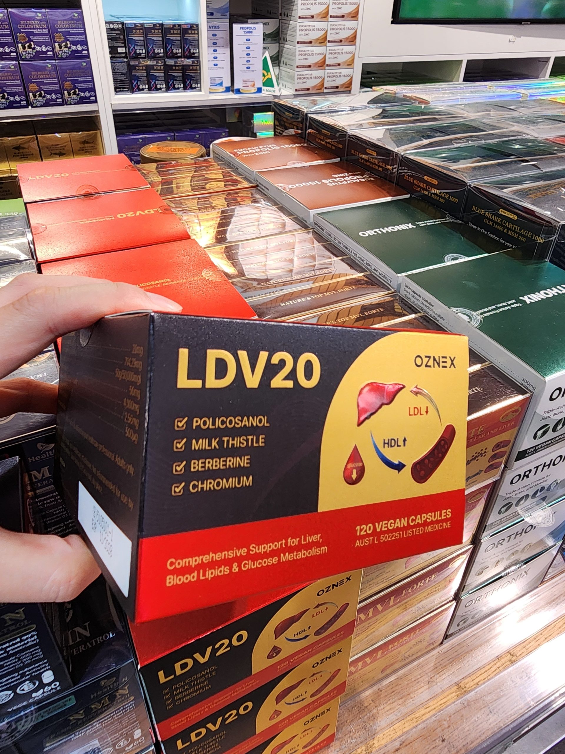 호주 TGA 인증 제품