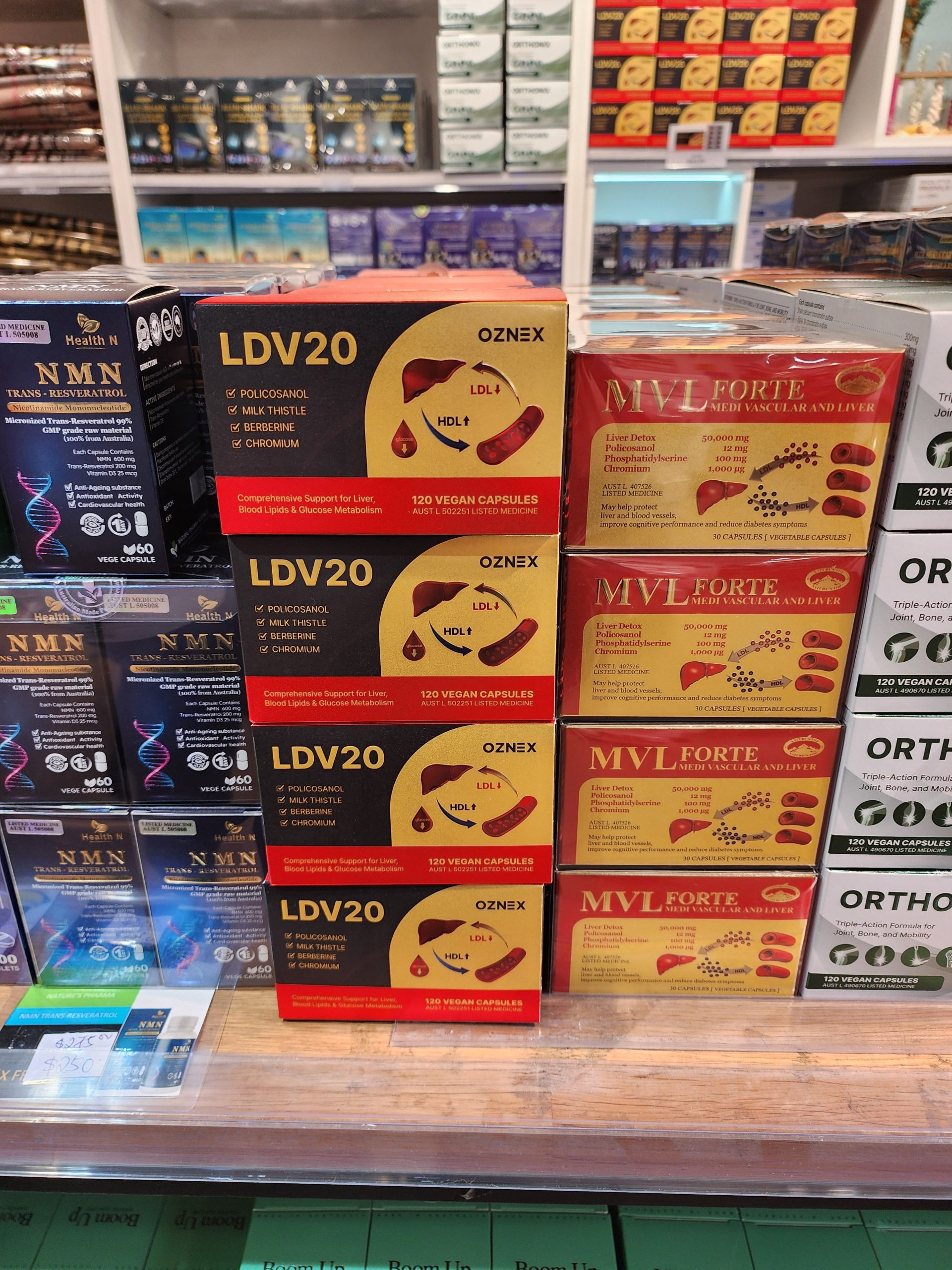 폴리코사놀 ldv20