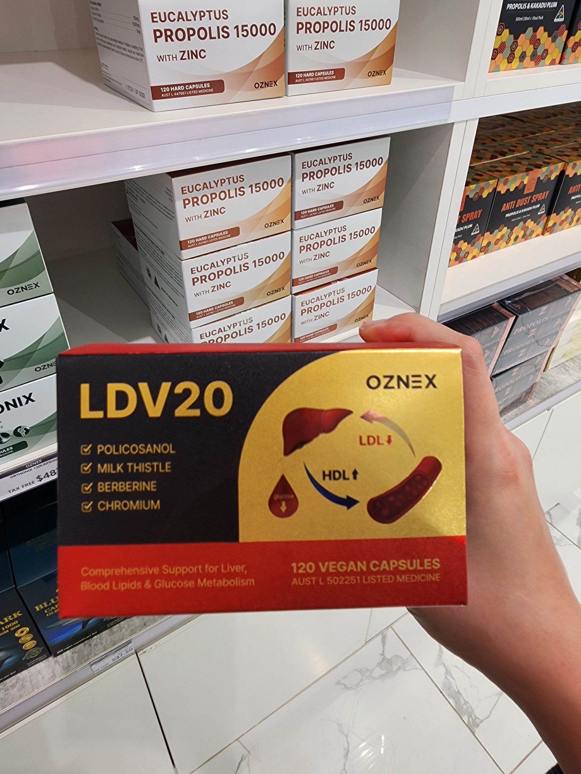 호주 폴리코사놀