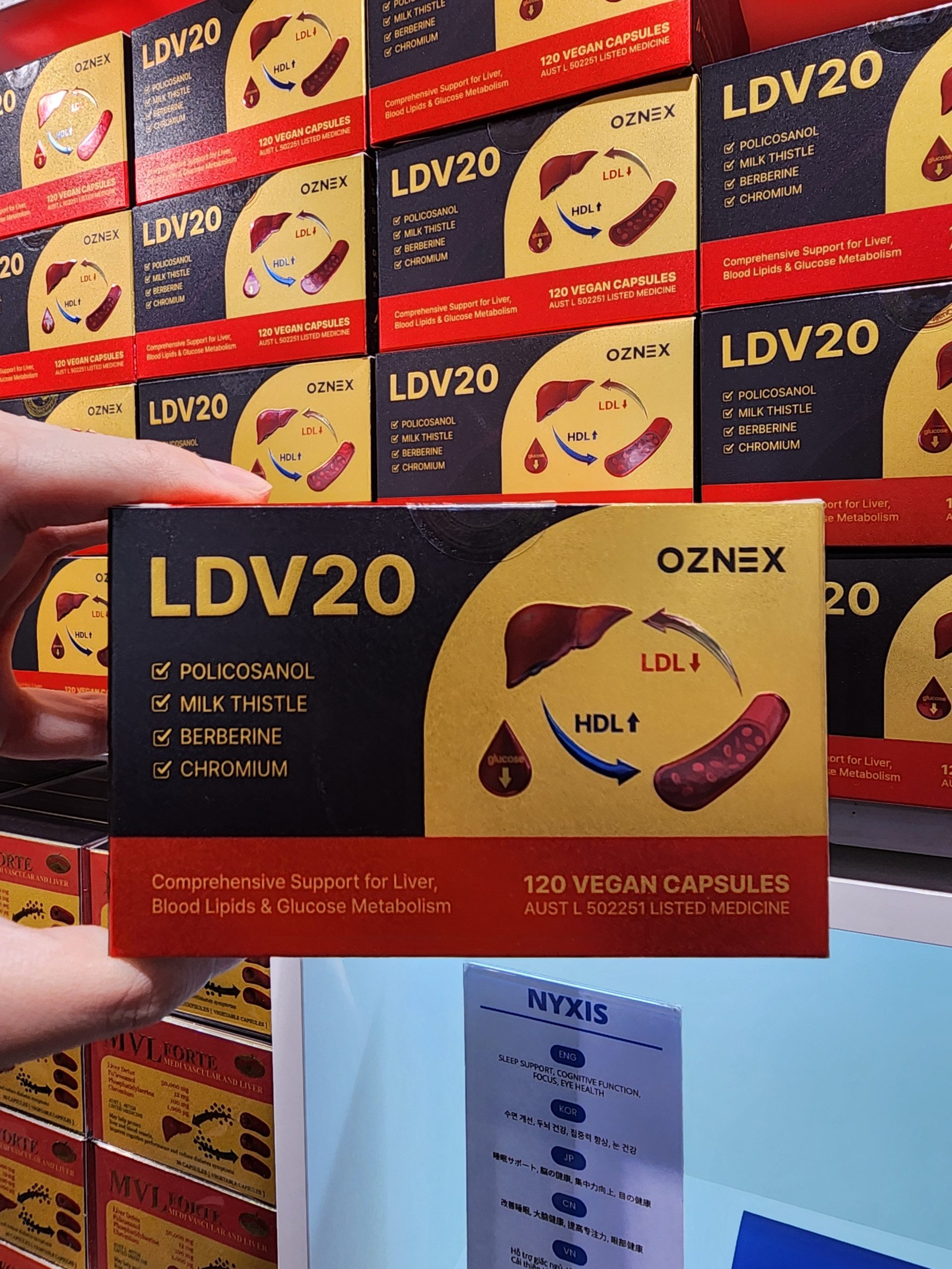 폴리코사놀 ldv20