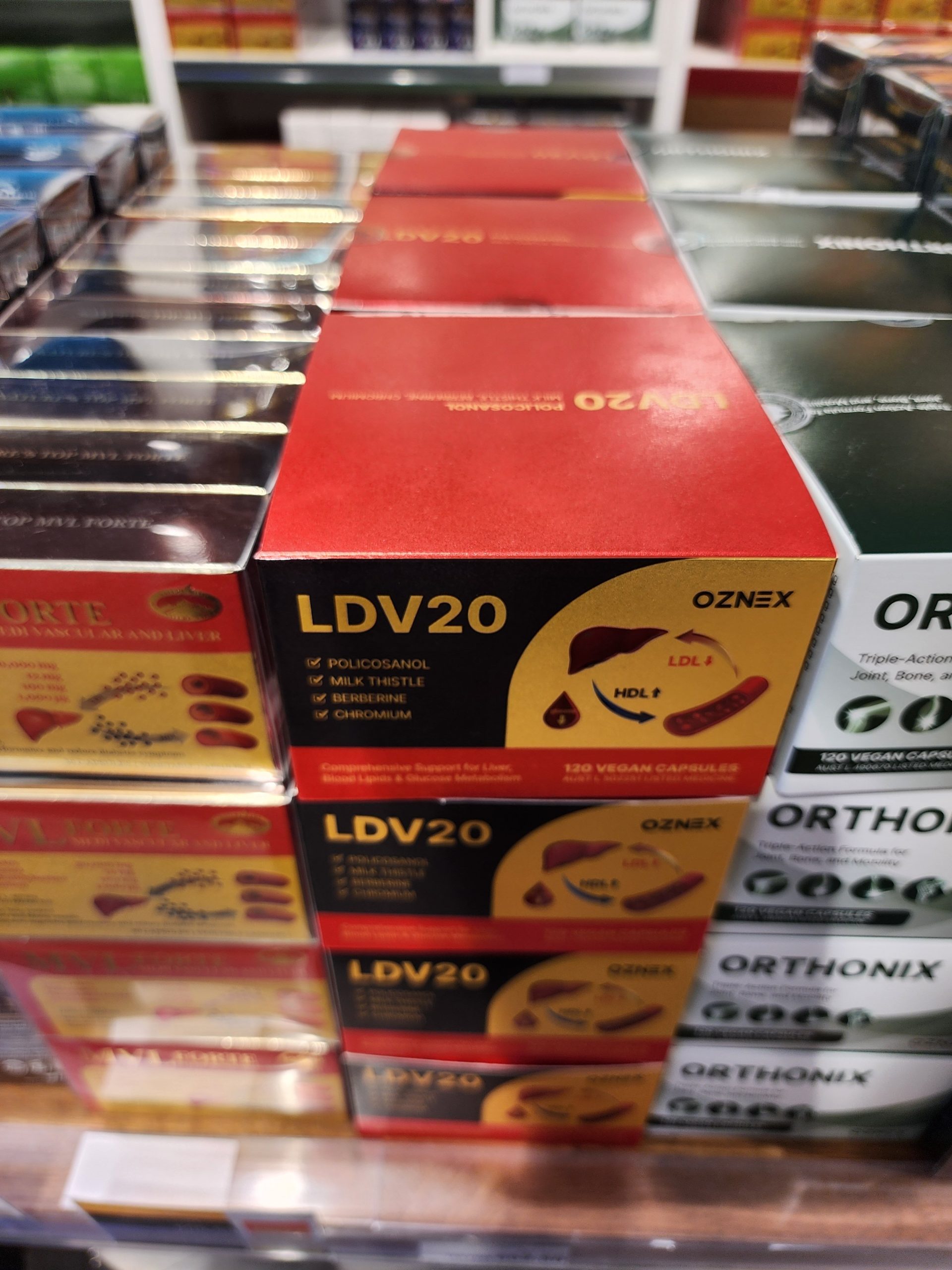 폴리코사놀 ldv20