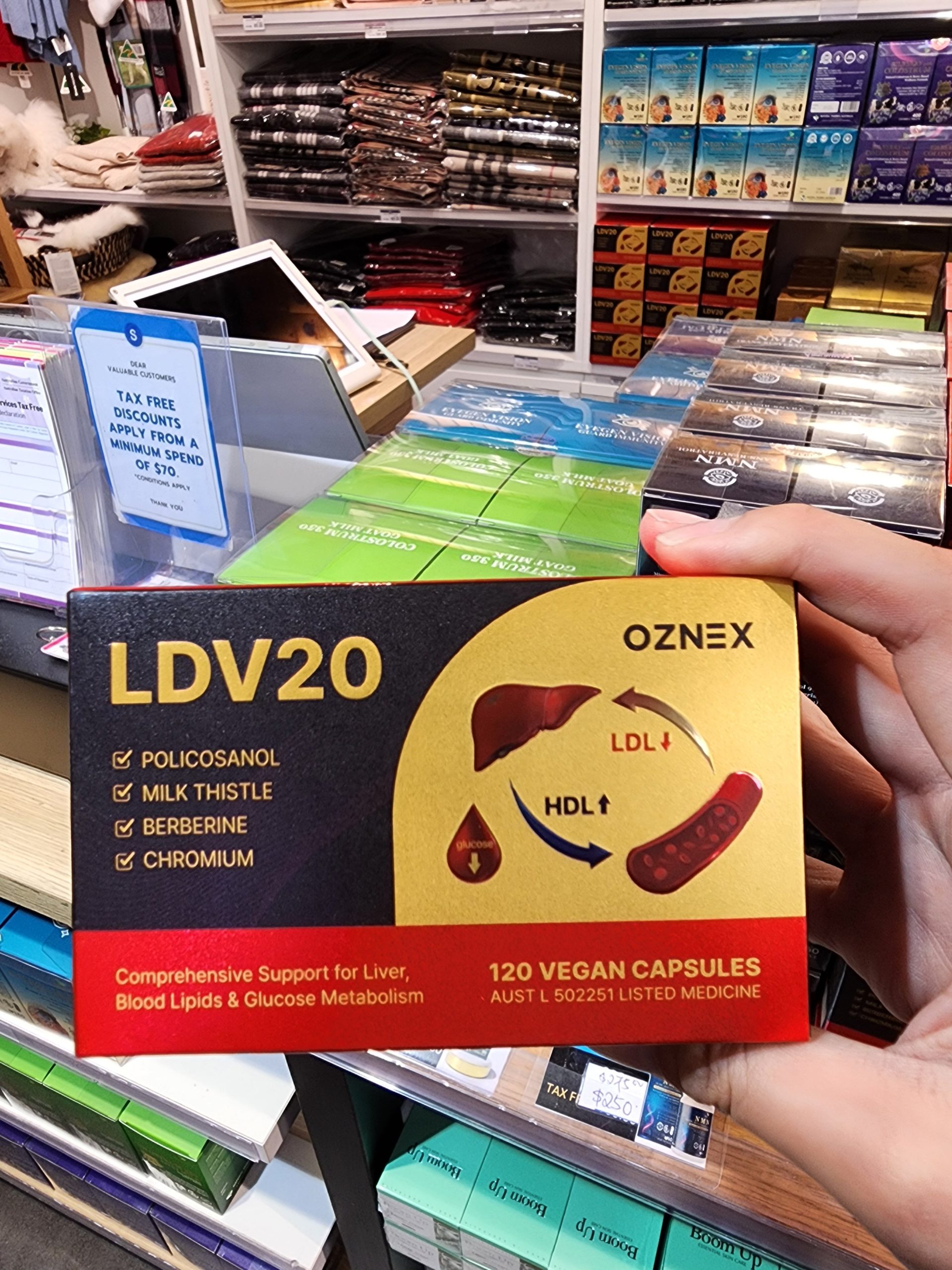 호주 TGA 인증 제품