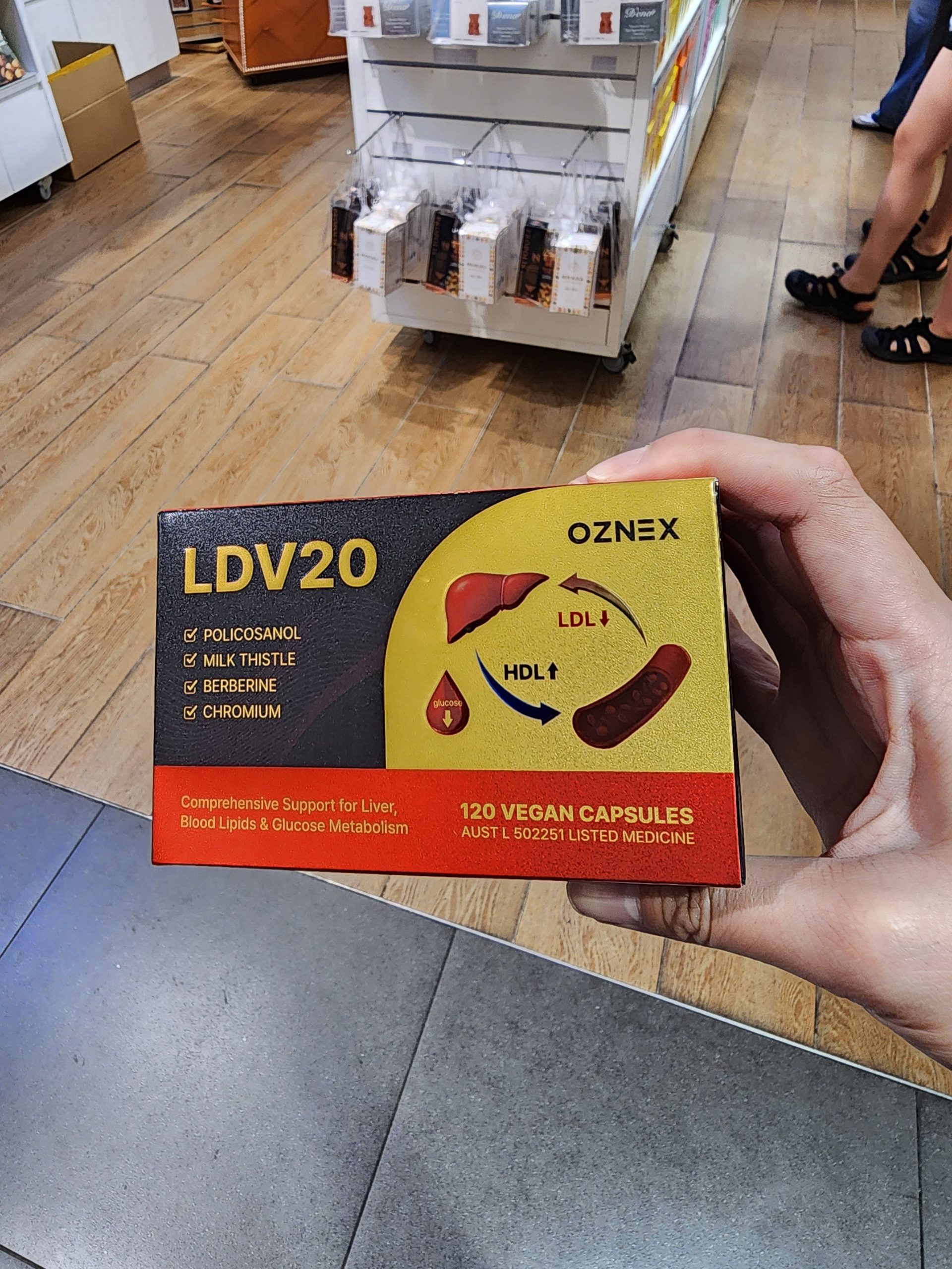 호주 폴리코사놀