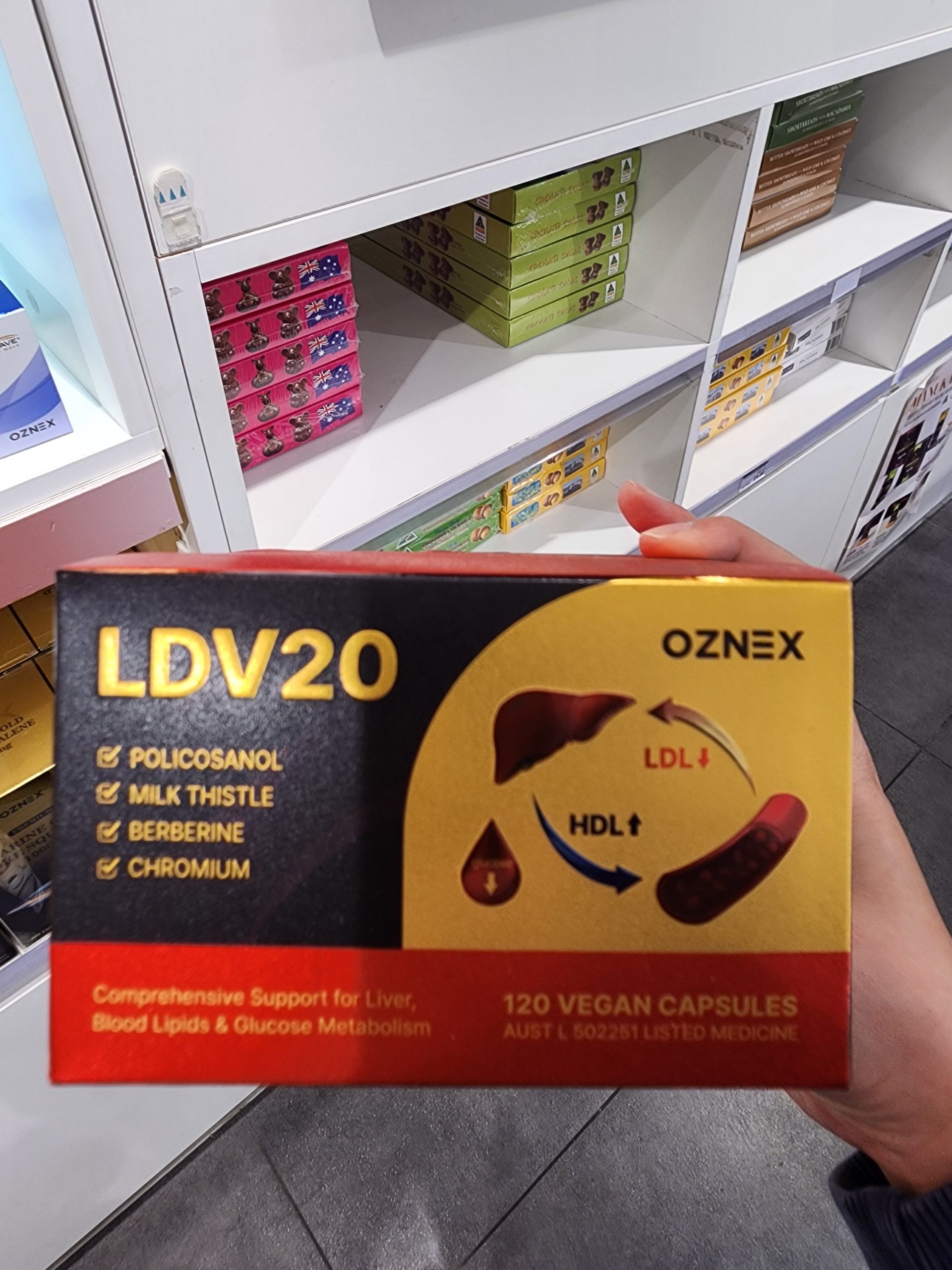 호주 필수 쇼핑리스트